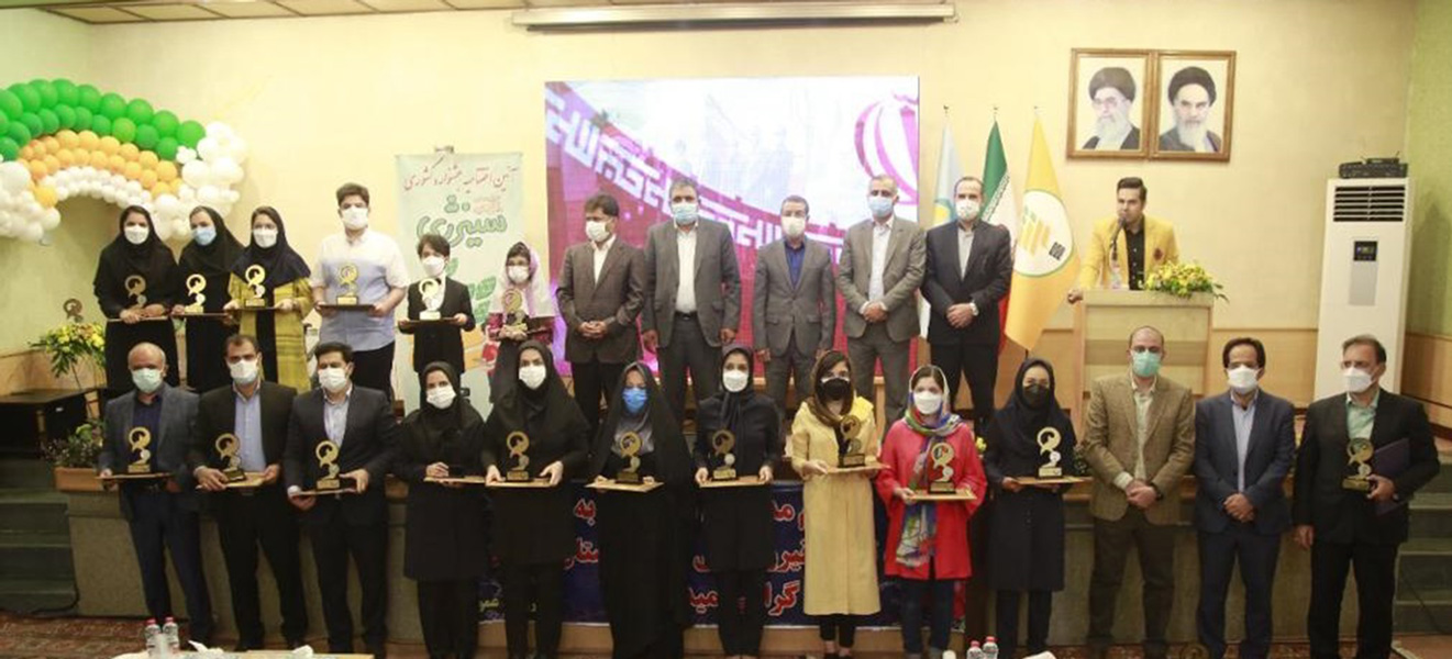 اختتامیه اولین جشنواره کشوری پروژه های دانش آموزی سینرژی با محوریت مدیریت مصرف برق در استان کرمان