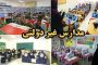 تحصیل ۱۴۱ هزار و ۶۰۵ دانش آموز استان کرمان در یک هزار و ۲۲۸ مدرسه غیردولتی