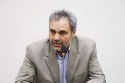 عزت مندی ارباب رجوع راهبرد اصلی آموزش و پرورش استان کرمان در راستای تحقق عدالت محوری است