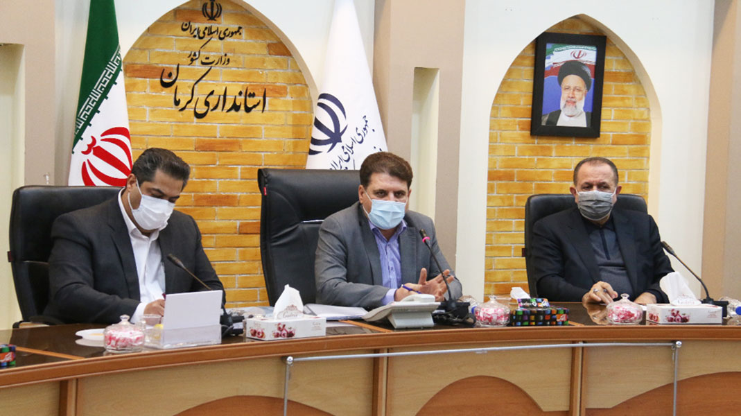 جلسه ستاد پیشگیری، هماهنگی و فرماندهی عملیات پاسخ به بحران استان کرمان برگزار شد