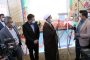 افتتاح ۳ پروژه شرکت برق منطقه ای کرمان به مناسبت ایام الله دهه مبارک فجر  