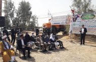 آغاز عملیات اجرایی آبرسانی به ۶۶۹ روستا در استان کرمان