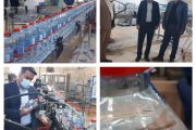 کارخانه تولید آب معدنی اولین واحد اجرا کننده طرح درج قیمت تولید کننده در جنوب کرمان
