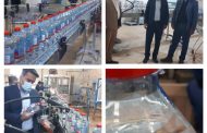 کارخانه تولید آب معدنی اولین واحد اجرا کننده طرح درج قیمت تولید کننده در جنوب کرمان