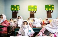 لزوم بازگشایی حضوری مدارس سراسر استان کرمان از ۱۴ فروردین ۱۴۰۱