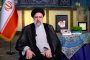 پیام نوروزی حضرت آیت‌الله خامنه‌ای رهبر انقلاب اسلامی  به مناسبت آغاز سال ۱۴۰۱