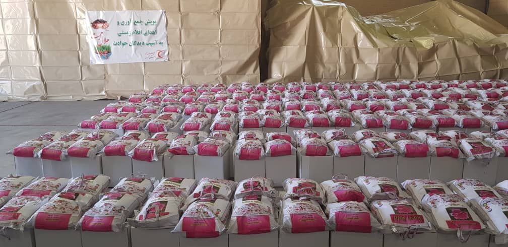 توزیع بیش از ٢ هزار بسته غذایی بین خانواده های نیازمند در نوروز