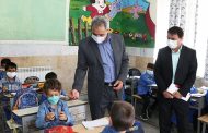 دو هزار و ۶۲۹ مورد بازدید از مدارس استان کرمان