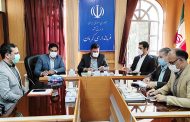وضعیت شرکت‌های دانش بنیان شهرستان کرمان بررسی شد