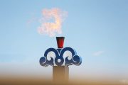 سهم ۶۰ درصدی صنعت گاز در پروژه های افتتاح شده استان کرمان