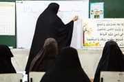آموزش بیش از ۱۵ هزار بی سواد و کم سواد در کرمان