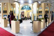 حضور ۷ شهرداری کرمان در نمایشگاه گردشگری تهران