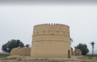 اتمام فاز دوم مرمت برج تاریخی مهرآباد در ارزوییه