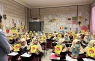 بیش از ۲۰۰ هزار دانش آموز کرمانی به همیاران گاز استان کرمان پیوستند