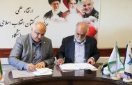 تفاهم‌نامه همکاری‌های مشترک میراث‌فرهنگی و دانشگاه آزاد اسلامی کرمان منعقد شد