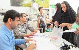 پیش بینی ثبت نام بیش از ۶۵۰ هزار دانش آموز در مدارس استان کرمان