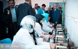 کارگاه پشم‌ریسی در زندان مرکزی کرمان افتتاح و راه‌اندازی شد