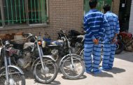 کشف ۸ دستگاه خودرو و موتورسیکلت سرقتی از ۴ استان توسط پلیس آگاهی کرمان