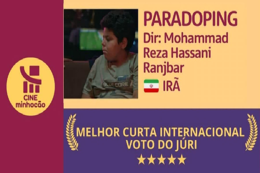 پارادوپینگ؛ برنده جایزه بهترین فیلم در برزیل