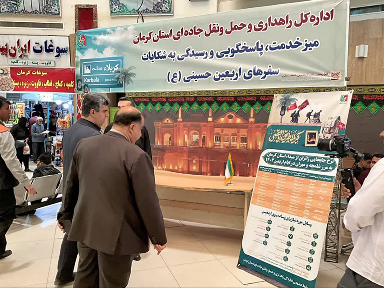 اعزام ۳۰ هزار زائر کرمانی در قالب ۹۶۵سفر جاده ای