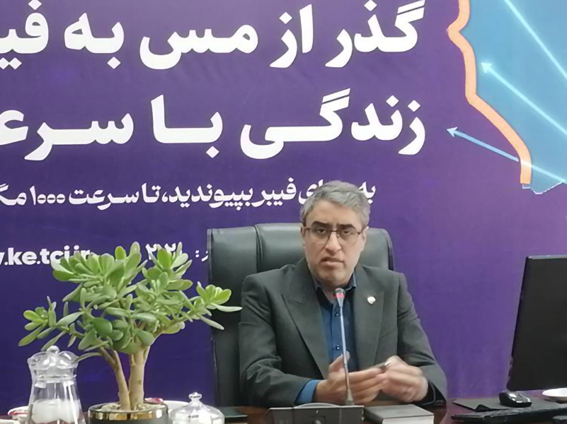 آغاز بزرگ‌ترین پروژه مخابراتی جنوب‌شرق کشور