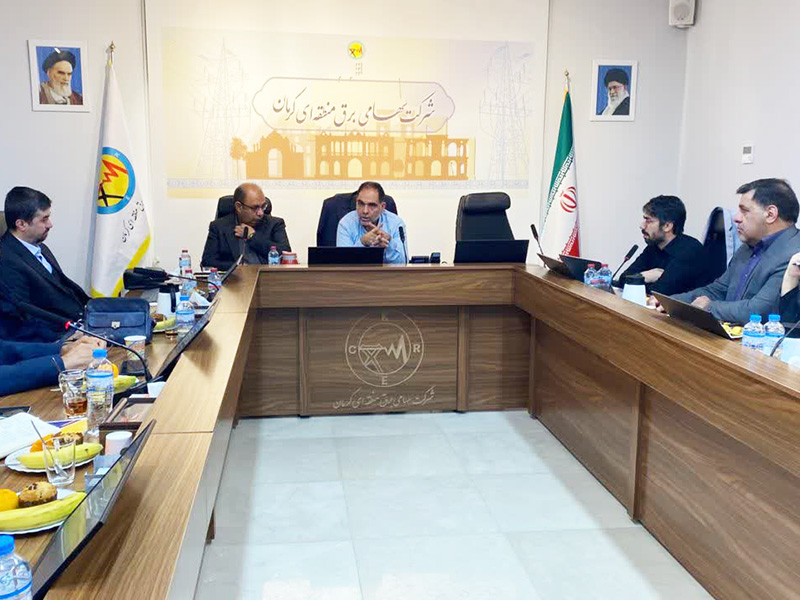 جلسه بهینه‌سازی مصرف انرژی در صنایع بزرگ استان کرمان برگزار شد