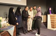 تجلیل از برگزیدگان پویش ملی کتابخوانی «زنان سرزمین من»