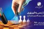 همه سر قراریم؛ همراهی مردم کرمان، ضامن پایداری شبکه برق