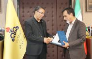 تقدیر مدیرکل بهزیستی استان کرمان از مدیرعامل شرکت گاز استان