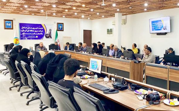 پیوستن رسانه‌های کرمان به پویش «۲۵ درجه» برای مدیریت مصرف برق