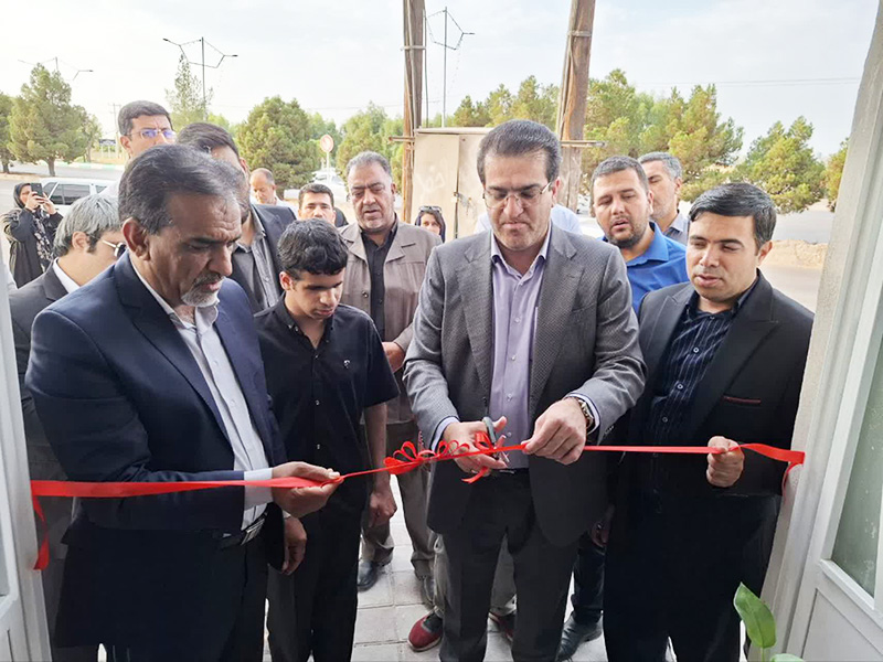 افتتاح مرکز مشاوره عمومی پناه سیرجان در هفته بهزیستی