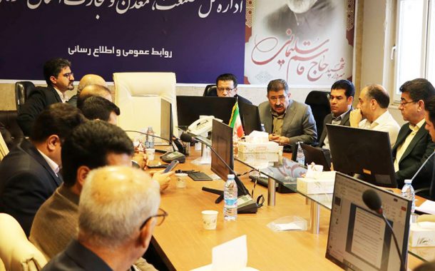 نخستین نشست کمیته نمایشگاهی کرمان با محور ساماندهی نمایشگاه‌ها