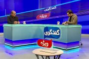 برق تحویلی به صنایع بزرگ استان کرمان ۱۱ درصد افزایش یافت