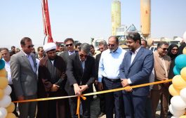 بهره‌برداری از کارخانه بتن آماده کهنوج با سرمایه‌گذاری ۱۵۰ میلیارد تومانی