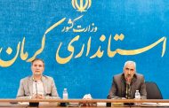 بهره‌برداری از ۳ هزار و ۴۵ واحد نهضت ملی مسکن کرمان در هفته دولت