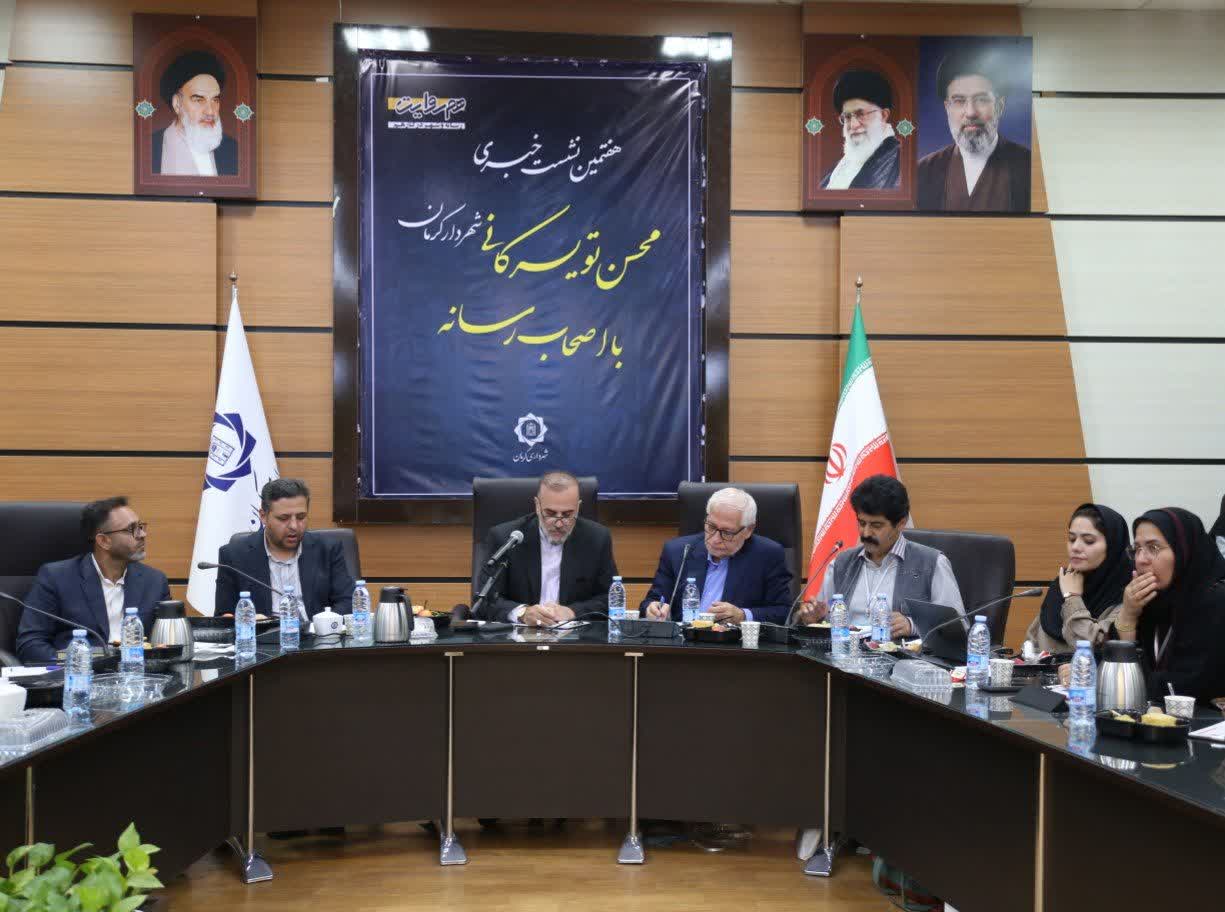 روی منابع پایدار نمی‌توان حساب کرد؛ در حوزه عوارض ابهاماتی داریم