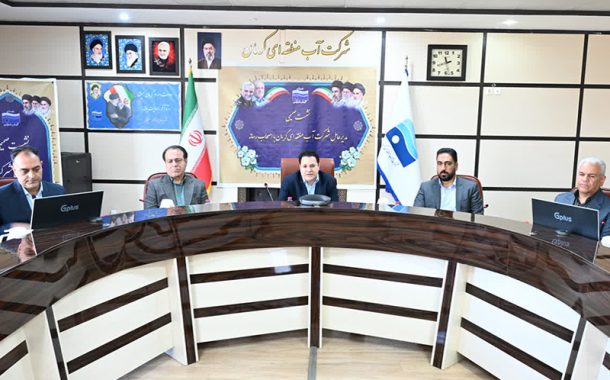 آب کرمان در نقطه هشدار؛ بارش بیشتر، مجوز کمتر و ضرورت همراهی مردم
