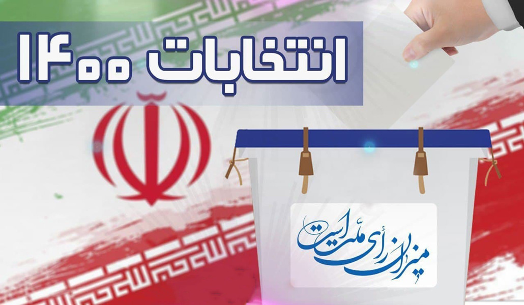 گزارش روز: مشکلات اساسی حمل و نقل و ترافیک شهر کرمان