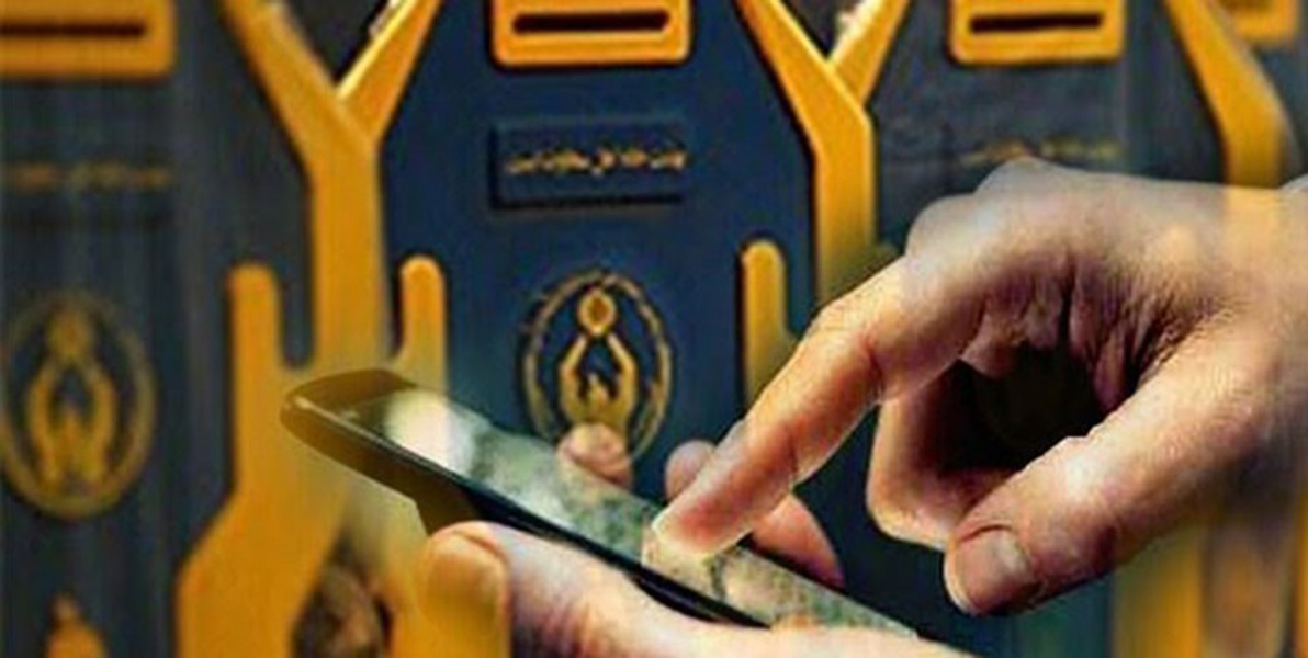 اجرای طرح پرداخت صدقه از طریق کد QR در استان کرمان