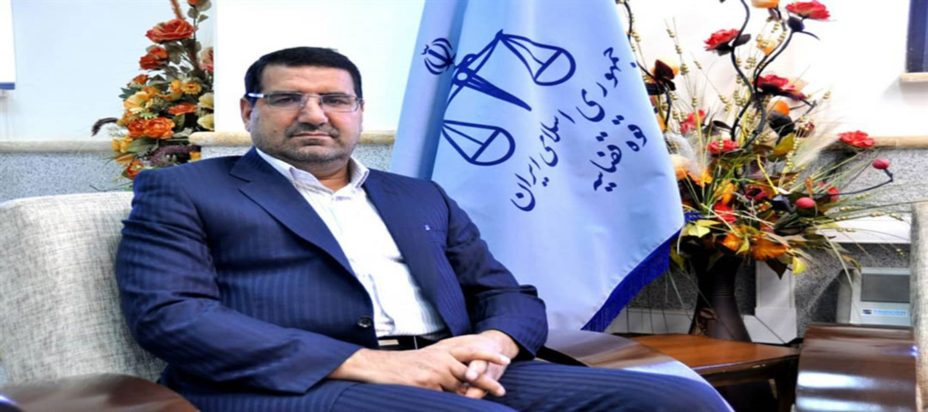 بیانیه دکتر موحد، رئیس کل دادگستری استان کرمان با موضوع دعوت آحاد جامعه به مشارکت حداکثری در انتخابات