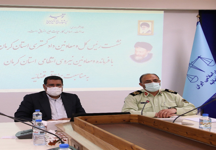 افتتاح دفتر خدمات الکترونیک قضایی زندان مرکزی کرمان