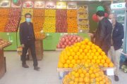 برگزاری مانور اکیپ های بازرسی و نظارت بر کالاهای کشاورزی استان کرمان