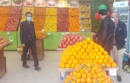 برگزاری مانور اکیپ های بازرسی و نظارت بر کالاهای کشاورزی استان کرمان