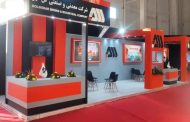 حضور فعال گل‌گهر در نمایشگاه صنعت، معدن و فلزات مشهد