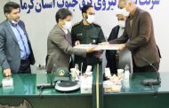 آیین معارفه و تکریم فرمانده پایگاه بسیج شرکت توزیع نیروی برق جنوب استان کرمان برگزار شد