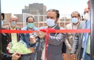 افتتاح خانه کوچک یاسین، مرکز نگهداری و توانمندسازی کم‌توانان ذهنی در کرمان