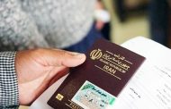توزیع سریع گذرنامه زائرین اربعین حسینی