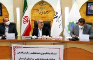 تعطیلی پنجشنبه‌های ادارات کرمان بررسی می شود