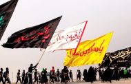 آمادگی پلیس و دیگر نهادهای امنیتی نظامی برای خدمت رسانی به زوار اربعین