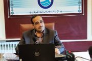 مهمترین فعالیت های شرکت آب و فاضلاب استان کرمان تشریح شد